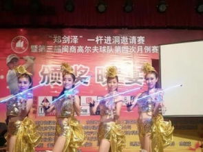 廣州荔灣環(huán)市西路婚慶服務(wù) 司儀、樂隊(duì)、舞蹈與迎賓禮儀一站式體驗(yàn)